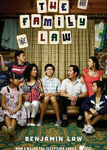 Watch The Family Law
