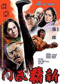 Watch New Fist of Fury