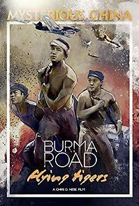 Watch Burma Road - Flying Tigers
