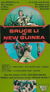 Watch Bruce Lee in New Guinea