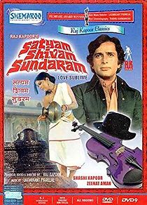 Watch Satyam Shivam Sundaram: Love Sublime