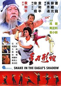 Watch Snake in the Eagle's Shadow