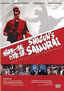 Watch The Shogun's Samurai