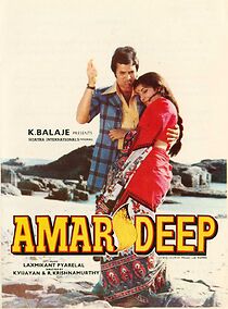 Watch Amar Deep