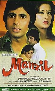 Watch Manzil