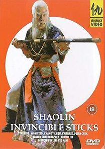 Watch Shaolin Invincible Sticks