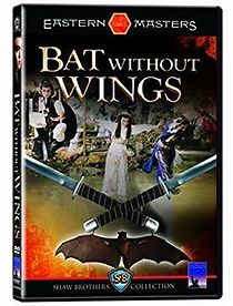 Watch Bat Without Wings