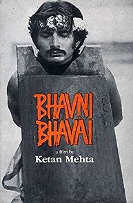 Watch Bhavni Bhavai