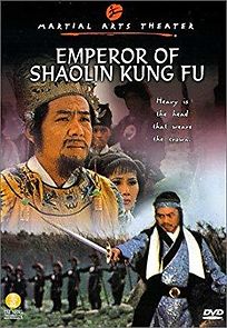Watch Emperor of Shaolin Kung Fu