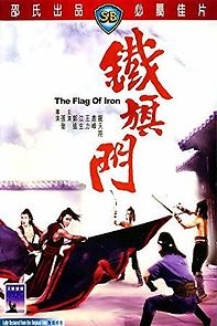 Watch The Flag of Iron