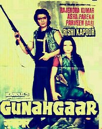 Watch Gunehgaar