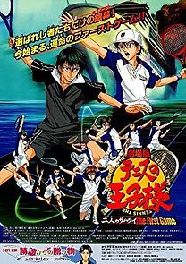 Watch The Prince of Tennis: Two Samurais, the First Game