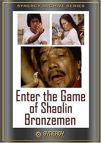Watch Enter the Game of Shaolin Bronzemen