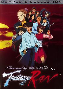 Watch Carried by the Wind: Tsukikage Ran