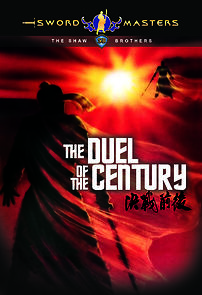 Watch Duel of the Century