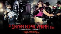 Watch A Shyam Gopal Varma Film