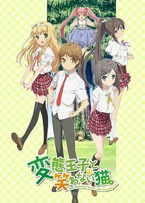 Watch HENNEKO: The Hentai Prince and the Stony Cat