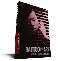 Watch Tattoo Ari