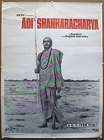 Watch Adi Shankaracharya