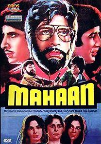 Watch Mahaan