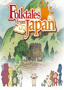 Watch Folktales from Japan