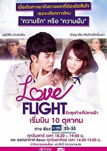 Watch Love Flight