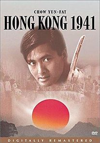 Watch Hong Kong 1941