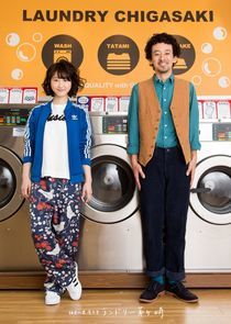 Watch Laundry Chigasaki