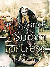 Watch The Legend of Suram Fortress