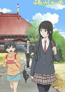 Watch Flying Witch
