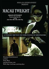 Watch Macau Twilight