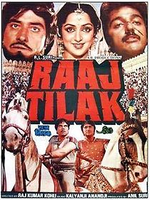 Watch Raaj Tilak