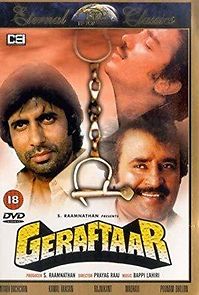 Watch Geraftaar