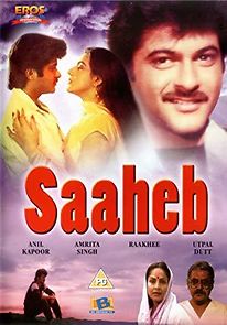 Watch Saaheb