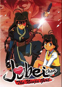 Watch Jubei-chan: The Ninja Girl