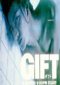 Watch Gift