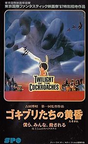 Watch Twilight of the Cockroaches