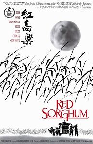 Watch Red Sorghum