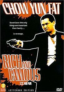 Watch Rich and Famous