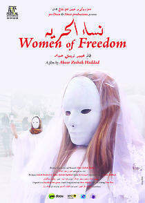 Watch Women of Freedom