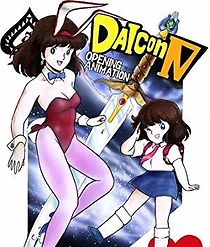Watch DAICON IV Opening Animation