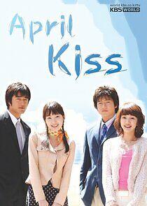 Watch April Kiss