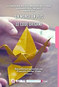 Watch The Origami Code