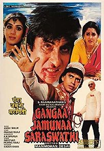 Watch Gangaa Jamunaa Saraswathi