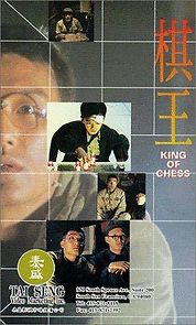 Watch King of Chess