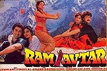 Watch Ram-Avtar