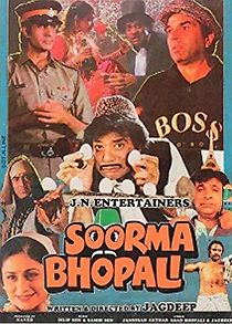 Watch Soorma Bhopali