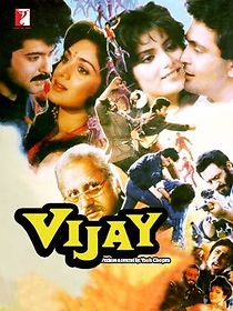 Watch Vijay