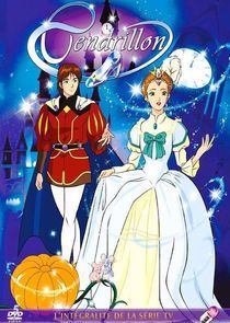 Watch Cinderella Monogatari