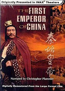 Watch The First Emperor of China